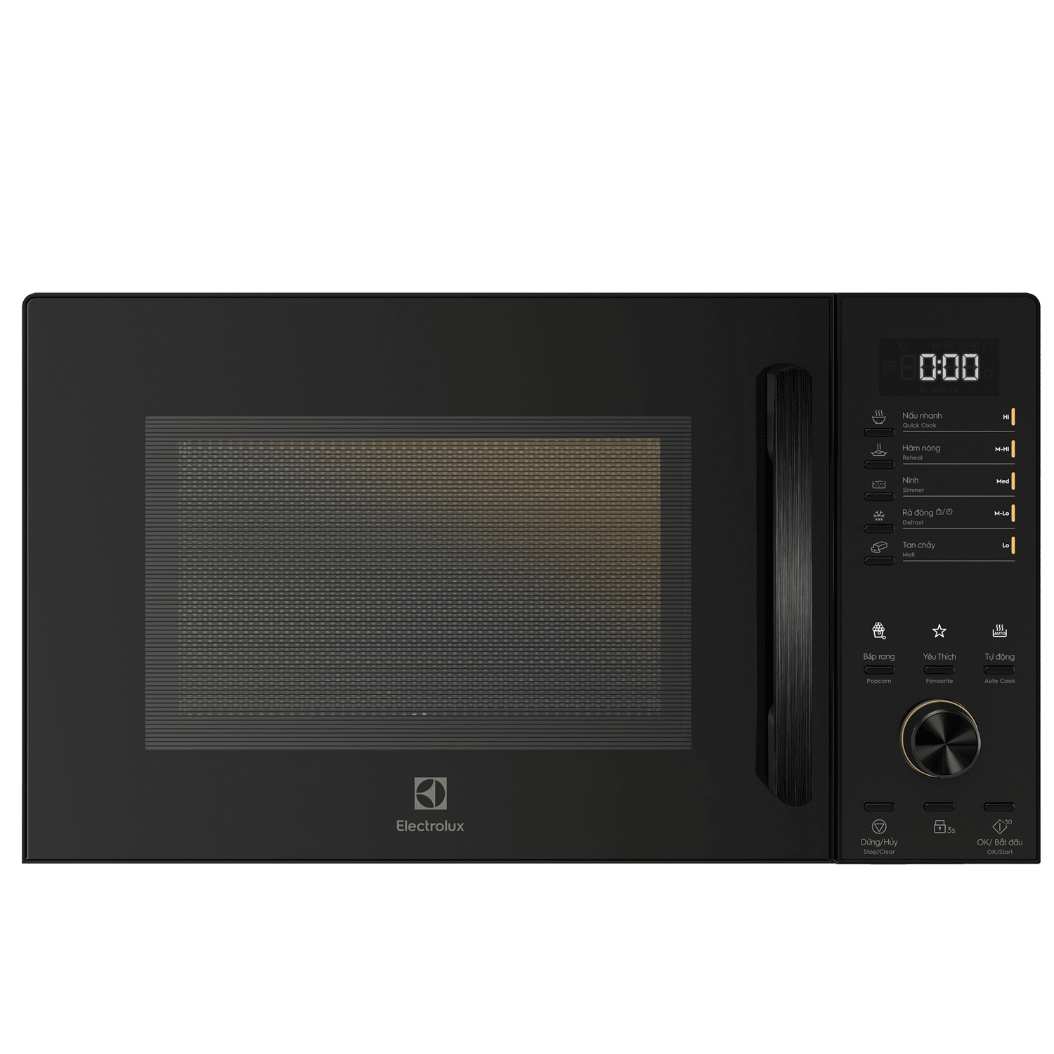 Lò vi sóng electrolux