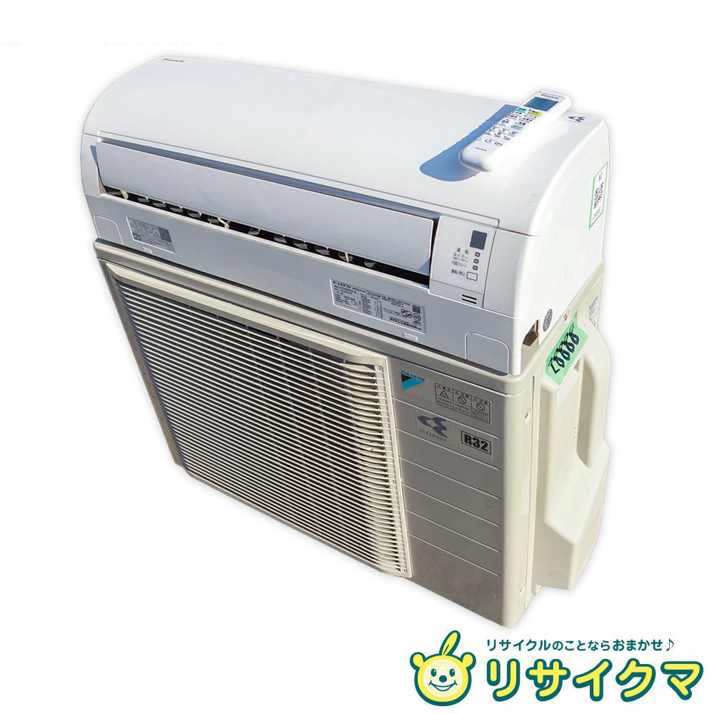 Cục Nóng Máy Lạnh Bị Chảy Nước Có Sao Không Và Cách Khắc Phục Hiệu Quả 7 Cục Nóng Máy Lạnh Bị Chảy Nước Có Sao Không Và Cách Khắc Phục Hiệu Quả