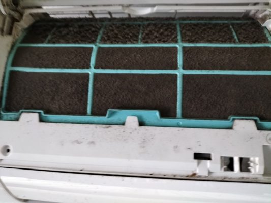 Dịch Vụ Sửa Máy Lạnh Quận 7