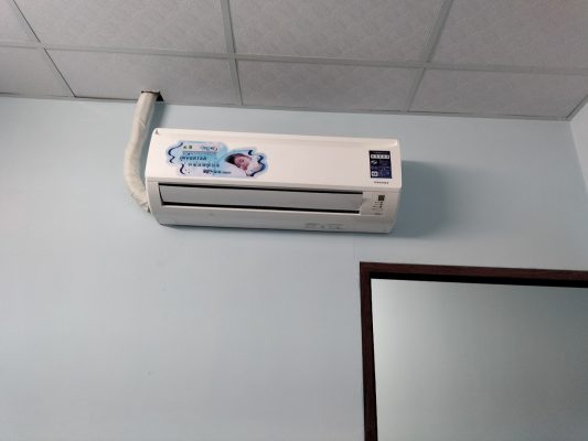 Vệ Sinh Máy Lạnh Treo Tường Quận 7