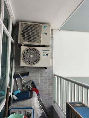 Lắp Đặt Máy Lạnh Phường Phú Thuận Quận 7