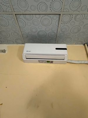 Máy lạnh không lạnh nhà bè